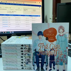 Thế giới hoàn mỹ