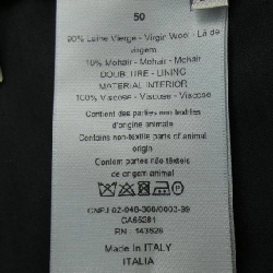 Quần DIOR - Hàng hiệu Authentic 892067