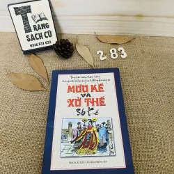 Mưu kế và xử thế 36 kế