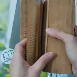 Between Males - Fiona Walker 1027504