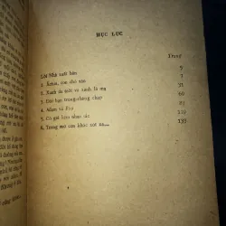 Adam và Êva - Iu.Kazakốp 928676