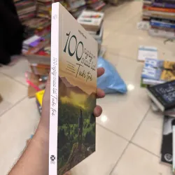 100 ngày mua lại tuổi trẻ 718820