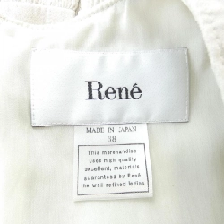 Rene RENE Váy - Hàng hiệu Chính hãng 821333