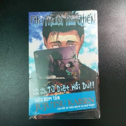 Truyện tranh Chú thuật hồi chiến tập 19 seal