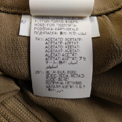 BRUNELLO CUCINELLI Skirt - Hàng hiệu Authentic 822974