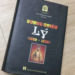 Vương Triều Lý  1044221