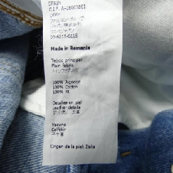 Quần jeans LOEWE - Hàng hiệu Authentic 823177