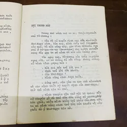 Tình bạn (truyện Phật giáo)  719705