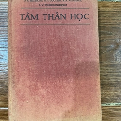 TÂM THẦN HỌC