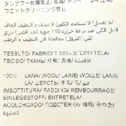 【Khuyến mãi】Áo khoác lông vũ TATRAS 640655