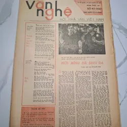 Văn Nghệ Số 47 (23/11/1985) - Nhiều tác giả - Báo văn học