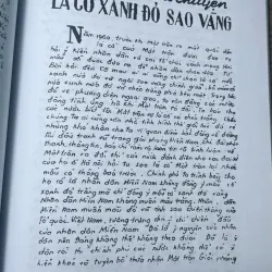 SÁCH BÁO CHÍ CỦA TÙ NHÂN TRẠI 6 KHU B CÔN ĐẢO (TẬP 1 VÀ 2) 700670