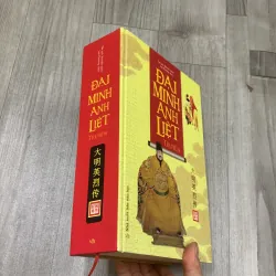 Đại minh anh liệt truyện. 3b1 1009514