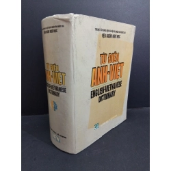 Từ điển Anh Việt bìa cứng mới 60% bẩn bìa, ố vàng, rách gáy, bung gáy 1993 HCM2811 Viện Ngôn Ngữ Học HỌC NGOẠI NGỮ Oreka Blogmeo