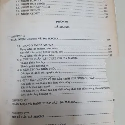 THẠCH HỌC  1002693