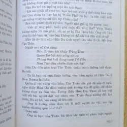 TAM QUỐC DIỄN NGHĨA - DỊCH: PHAN KẾ BÍNH 712058