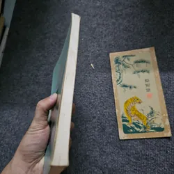 Mưa trên biển vắng - Cao Xuân Lý 736618