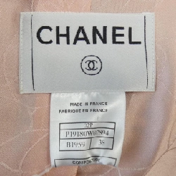 【Mã giảm giá】【Cổ điển】Áo khoác CHANEL 635301