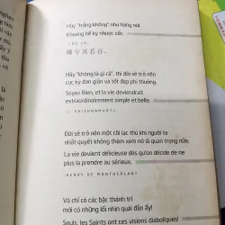 [Cười Tiếu lâm] Cái cười của Thánh nhân - NXB Trẻ  1012781