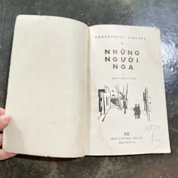 Những Người Nga  719685