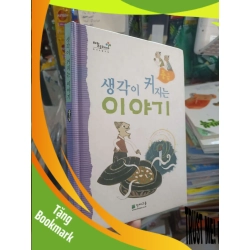 (TẶNG BOOKMARK) Ông lão và nồi canh Tiếng Hàn bìa cứng mới 90% Sách học tiếng Hàn RBK2702