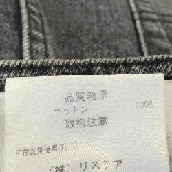 Le Ciel Bleu 23S68513 Jeans 647442