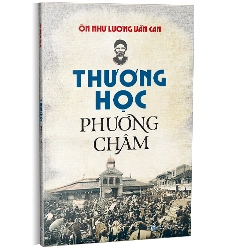 Thương học phương châm - Ôn Như Lương Văn Can