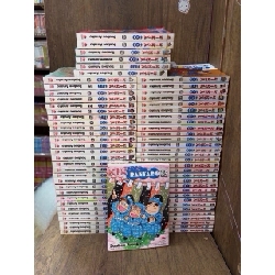 Truyện tranh ninja Rantaro - Soubee Amako 492650