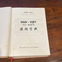 HÁN - VIỆT TỰ ĐIỂN, THIỀU CHỬU, BÌA CỨNG, XUẤT BẢN NĂM 1999 472684
