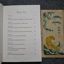 Mô tả vương quốc đàng ngoài - Samuel Baron 745503