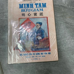 Minh Tâm bửu giám - Trương Vĩnh Ký phiên dịch 