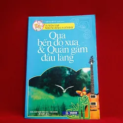 Qua bến đò xưa & Quán gấm đầu làng🌻 1013163