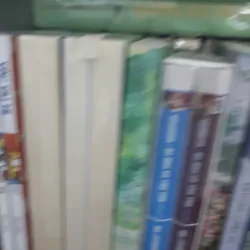 Blindbox sách 1031029