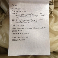 Áo khoác lông vũ MONCLER 644168