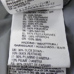 Áo khoác lông vũ DIESEL - Hàng hiệu Authentic 822040