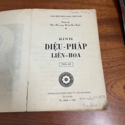 II Tựa sách: Kinh Diệu Pháp Liên Hoa (Trọn Bộ) - HT. Thích Trí Tịnh - PL. 2535. 1991 493428