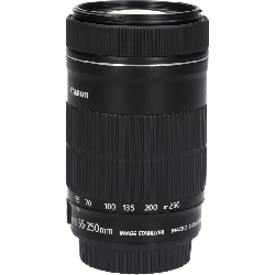 Ống kính EF-S55-250mm F4-5.6 IS STM - Hàng hiệu Authentic 880640