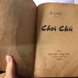 Chơi Chữ 1963 - Lãng Nhân 477403