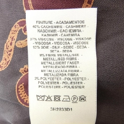 HERMES Áo len - Hàng hiệu Chính hãng 826359