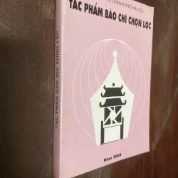 [hiếm] Tác phẩm báo chí chọn lọc