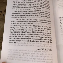 Giáo khoa Phật học sơ đẳng 995093