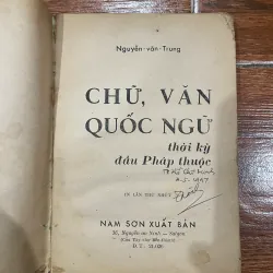 Chữ, Văn, Quốc Ngữ - Nguyễn Văn Trung (19) 576400