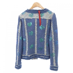 【Mã giảm giá】Áo khoác không cổ NOKO OHNO 635279