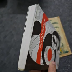 69 Ryu Murakami 732872