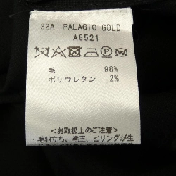 JAB'S Jacket - Hàng hiệu Authentic 896024