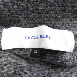 【Mã giảm giá】Le Ciel Bleu カーディガン 635571
