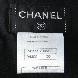 Chanel CHANEL P42225V30555 Váy 648250