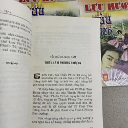 Trọn bộ 4 tập Lưu Hương Tửu Lệnh – Cổ Long (XB 2006) 931672