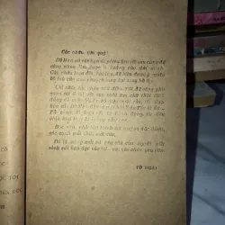 Dế mèn phiêu lưu ký - Tô Hoài 1037803