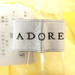 Bộ sản phẩm ADORE - Hàng hiệu Authentic 813122